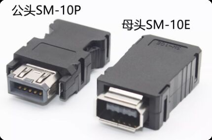 Gold-Plated 10PIN Servo Motor Connector for Industrial Automation - SM-10P 1394 Plug