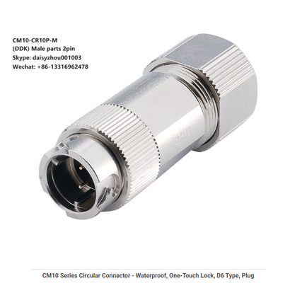 Waterproof IP67 Mitsubishi Servo Motor Male Female Plug GIET DDK CM10 2-core Brake Connector Metal Circular Connector