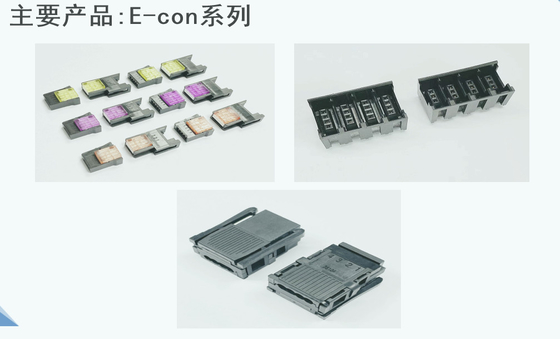 6SL3162 6FX2003-3HD00 6FX2003 Seriers Battery Fast Connector 4pin 8pin 9pin 6pin 4pin Cover