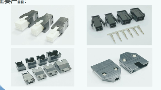 16MM2 32MM2 1 Pin Connector Male And Female more servo motor cable connector
