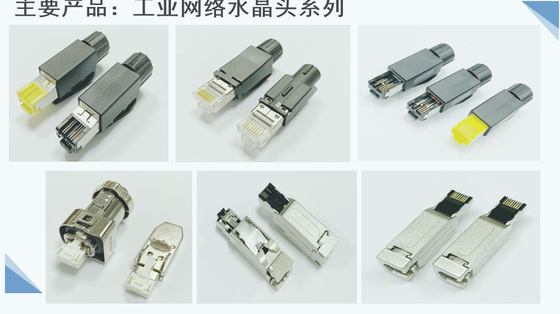 16MM2 32MM2 1 Pin Connector Male And Female more servo motor cable connector
