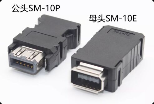 1394 Plug 10PIN Servo Connector Gold-plated SM-10P Male SM-10E Female Mitsubishi MR-J3CN2