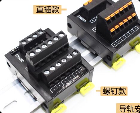 Servo Motor Connector Terminal Block Splitter with 10PIN Insulation Resistance 1000V Voltage Rating for Industrial Automation
