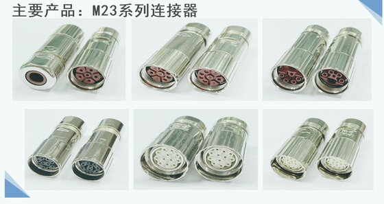 DDK 10PIN 2PIN, Straight, Angel type, 3108A 3106A aviation plug connector POS 10pin M23 40 servo cable plug